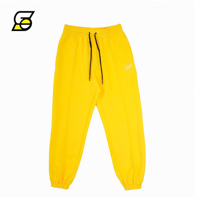 Muške široke hlače s elastičnim nogavicama i vezicama