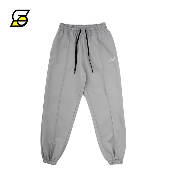 Muške široke hlače s elastičnim nogavicama i vezicama