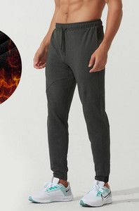 Sportinės vyriškos kelnės iš greitai džiūstančios medžiagos