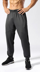 Őszi-téli férfi nadrág zsebbel