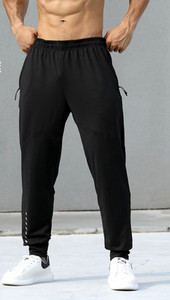 Őszi-téli férfi nadrág zsebbel