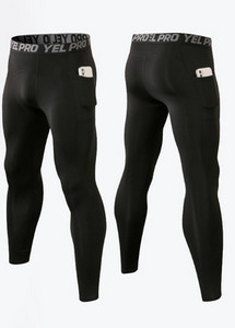 Vyriški sportiniai antblauzdžiai su šiltu pamušalu ir šonine kišene