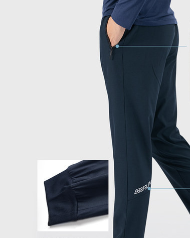 Χειμερινό ανδρικό παντελόνι με τσέπη που στεγνώνει γρήγορα