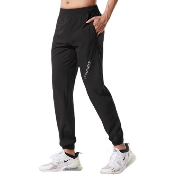 Vīriešu bikses ar kabatu divās krāsās