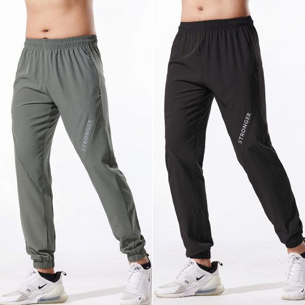 Vīriešu bikses ar kabatu divās krāsās