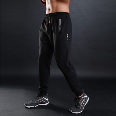 Muško donje rublje s vezicama - tri boje