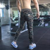 Kamuflāžas sporta bikses ar kabatu