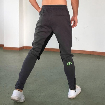 Мъжки спортен панталон в два цвята