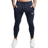 Pieguļoša modeļa vīriešu sporta bikses ar šņorēm