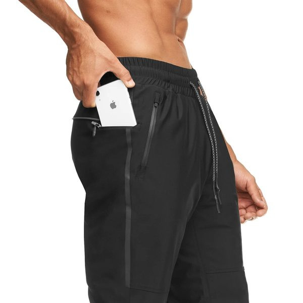 Ikdienas vīriešu bikses divās krāsās