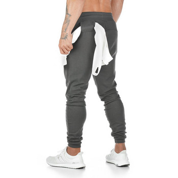 Мъжки панталон - с джоб и цип 