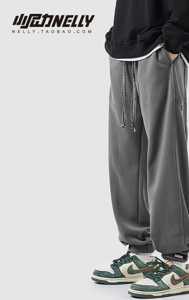 Vīriešu bikses - ar kabatu trīs krāsās