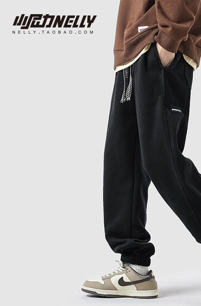 Vīriešu bikses - ar kabatu trīs krāsās