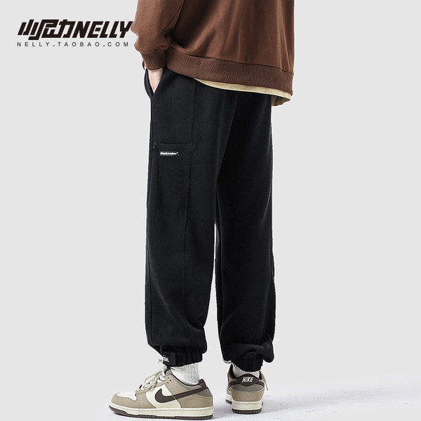 Vīriešu bikses - ar kabatu trīs krāsās