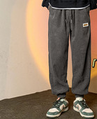 Logo sporta dibens vīriešiem