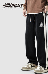 Férfi nadrág széles modell zsebbel és fűzővel