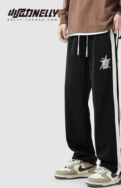 Férfi nadrág széles modell zsebbel és fűzővel