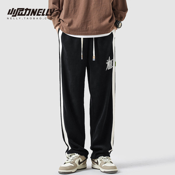 Férfi nadrág széles modell zsebbel és fűzővel