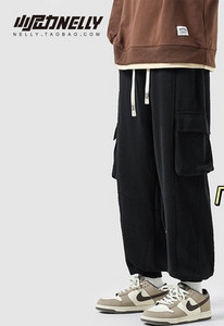 Vīriešu ikdienas bikses ar kabatu