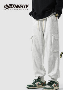 Vīriešu ikdienas bikses ar kabatu