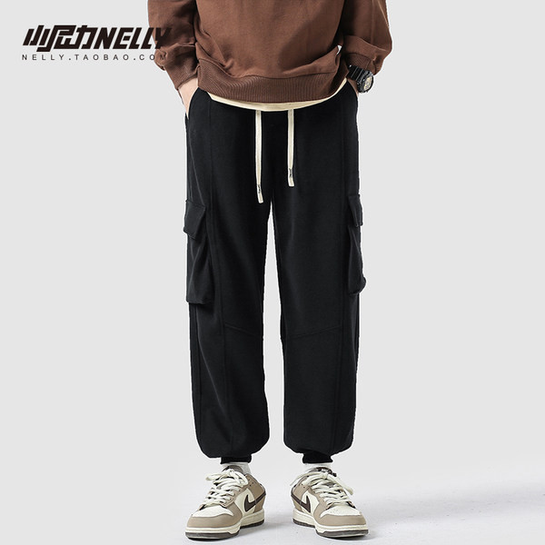 Vīriešu ikdienas bikses ar kabatu