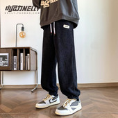 Vīriešu sporta bikšu plats modelis