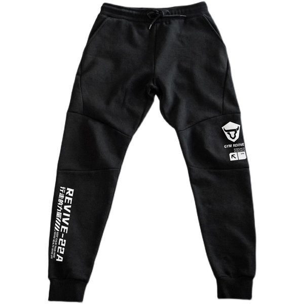 Pieguļošs vīriešu sporta bikšu modelis ar uzrakstu