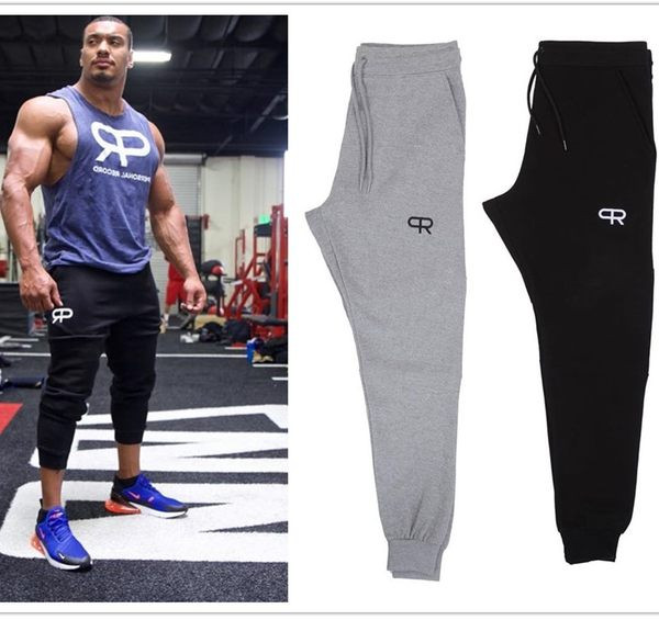 Rudens-ziemas sporta bikses ar kabatām