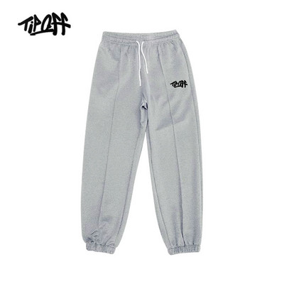 Sporta bikses ar gumiju kājās un uzrakstu vīriešiem