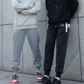 Férfi alkalmi nadrág - zsebbel