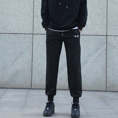 Férfi alkalmi nadrág - zsebbel