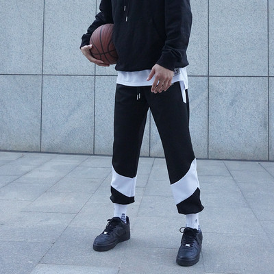 Férfi alkalmi nadrág - zsebbel