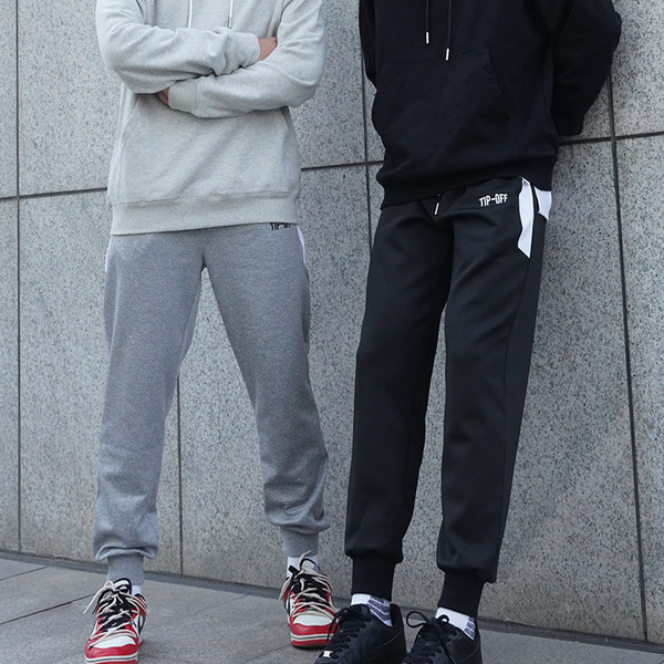 Férfi alkalmi nadrág - zsebbel