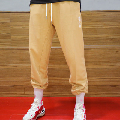 Férfi alkalmi nadrág zsebbel