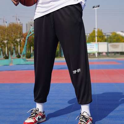 Ingyenes mintás férfi nadrág fűzővel és hímzéssel