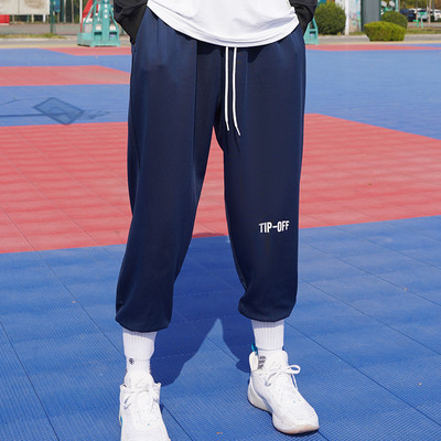 Ingyenes mintás férfi nadrág fűzővel és hímzéssel