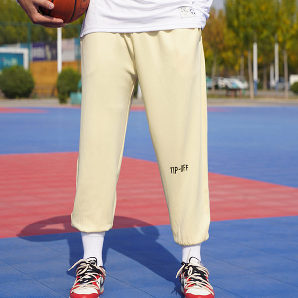 Ingyenes mintás férfi nadrág fűzővel és hímzéssel