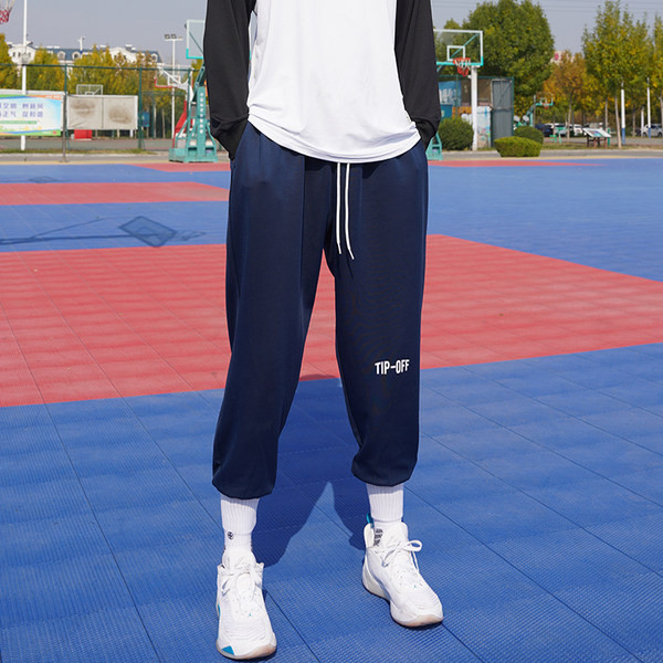 Ingyenes mintás férfi nadrág fűzővel és hímzéssel