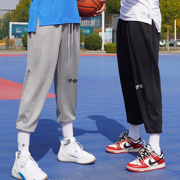 Ingyenes mintás férfi nadrág fűzővel és hímzéssel