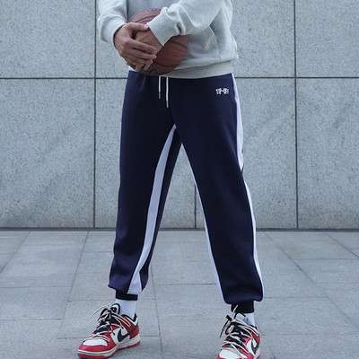 Férfi nadrág szegéllyel