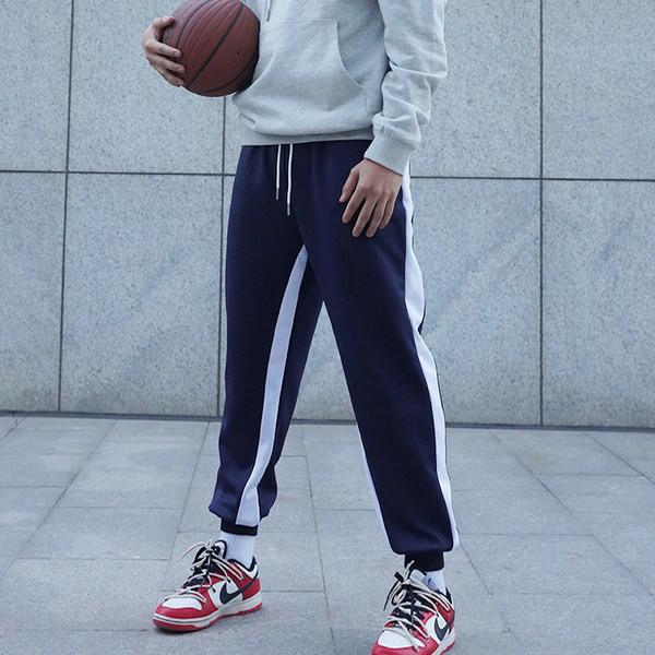 Férfi nadrág szegéllyel