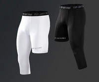 Vyriški sportiniai antblauzdžiai viena ilga ir trumpa koja