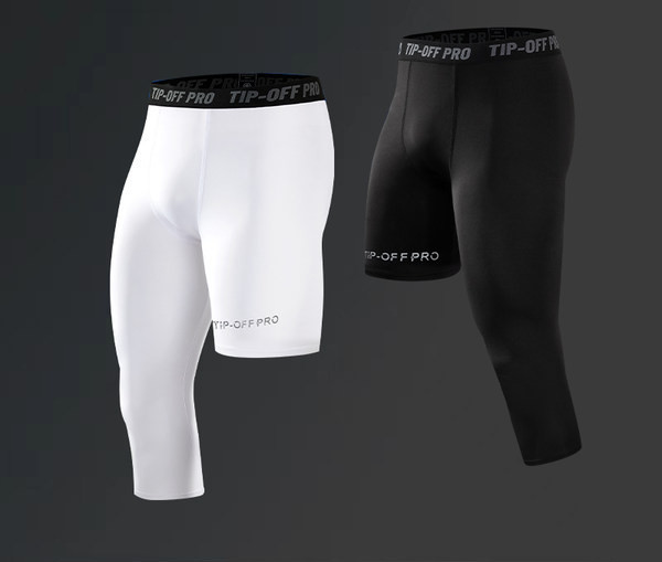 Vyriški sportiniai antblauzdžiai viena ilga ir trumpa koja