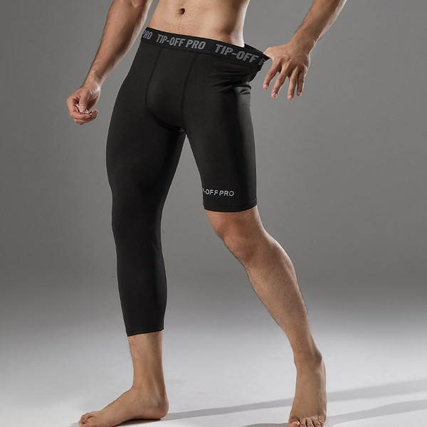 Vyriški sportiniai antblauzdžiai viena ilga ir trumpa koja