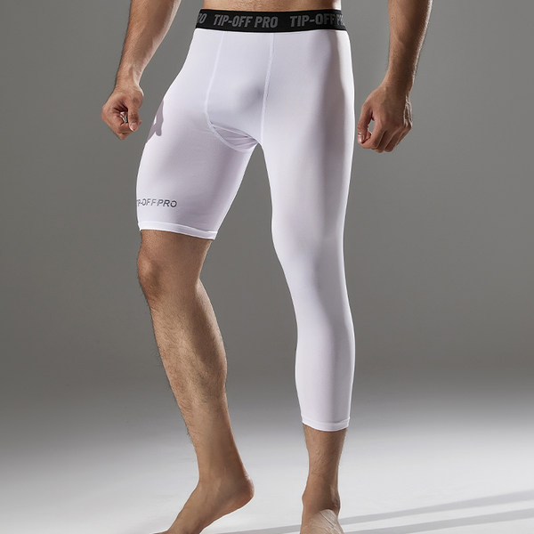 Vyriški sportiniai antblauzdžiai viena ilga ir trumpa koja