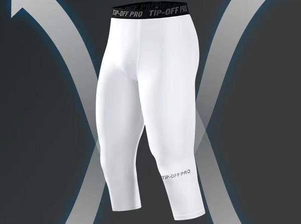 Sportos férfi leggings fekete-fehér színben