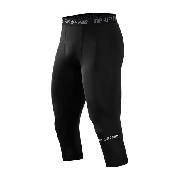 Sportos férfi leggings fekete-fehér színben
