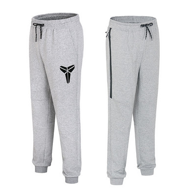 Férfi melegítőnadrág tömítéssel és mintával