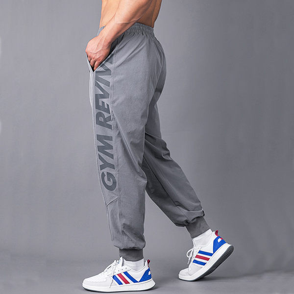 Vīriešu bikses - ar uzrakstu divās krāsās