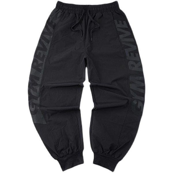 Vīriešu bikses - ar uzrakstu divās krāsās